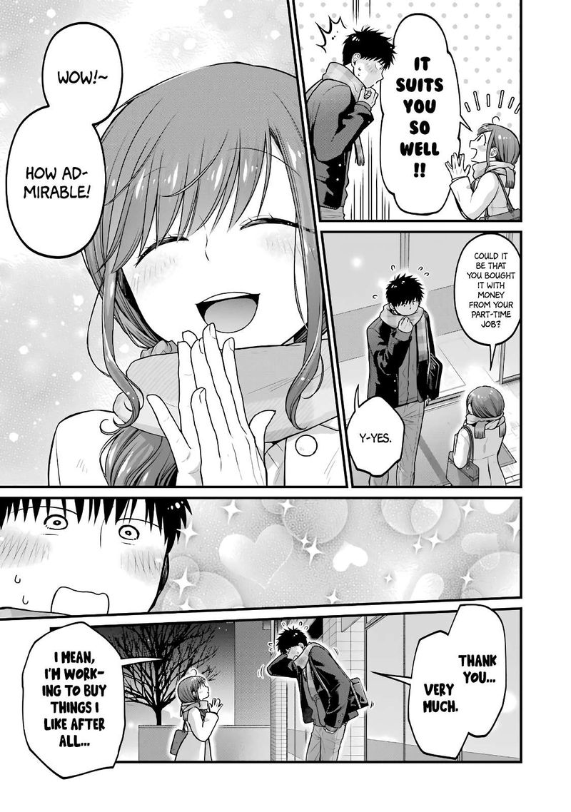 Combini De Kimi To No 5 Fun Kan Chapter 82 Page 5