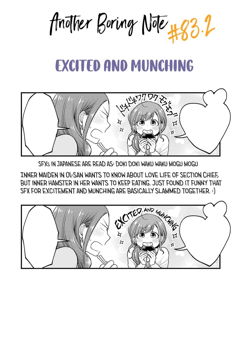 Combini De Kimi To No 5 Fun Kan Chapter 83 Page 10