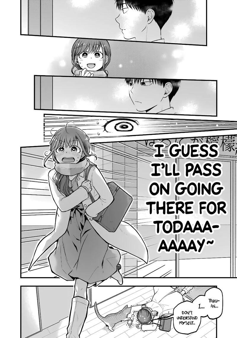 Combini De Kimi To No 5 Fun Kan Chapter 83 Page 8
