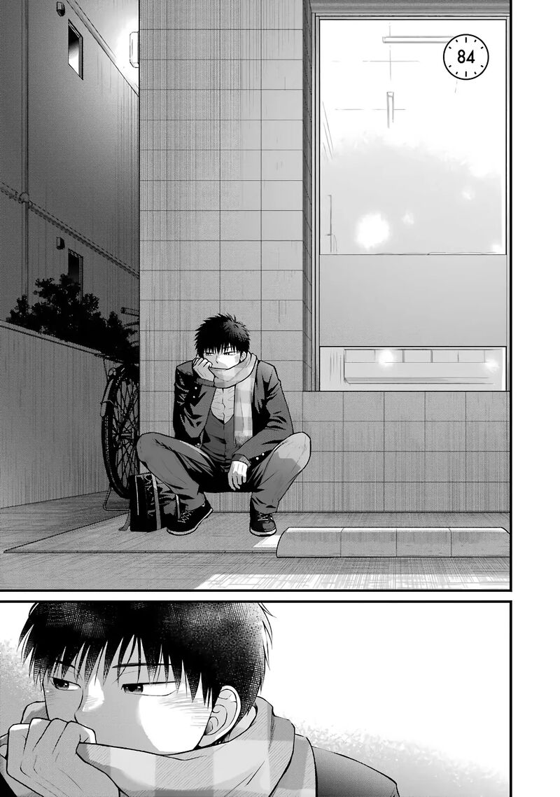 Combini De Kimi To No 5 Fun Kan Chapter 84 Page 1