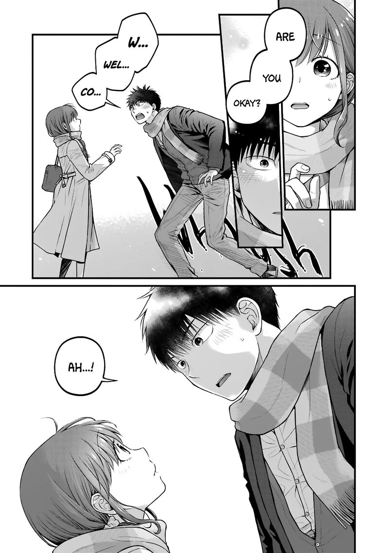 Combini De Kimi To No 5 Fun Kan Chapter 84 Page 5