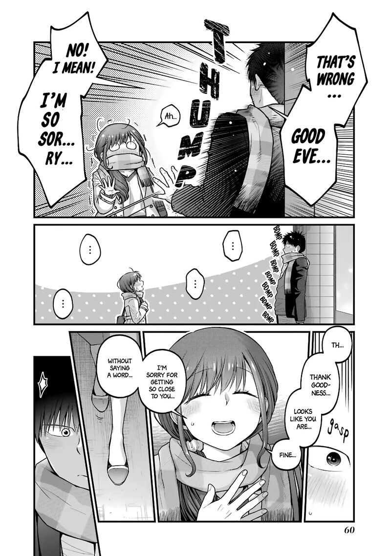 Combini De Kimi To No 5 Fun Kan Chapter 84 Page 6