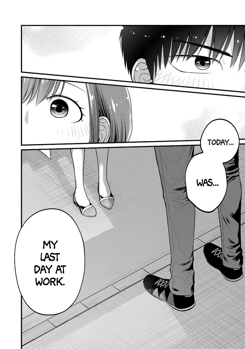Combini De Kimi To No 5 Fun Kan Chapter 84 Page 8