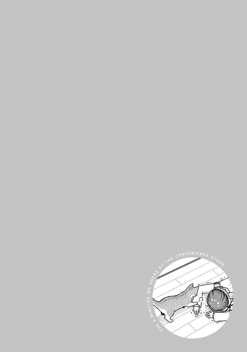 Combini De Kimi To No 5 Fun Kan Chapter 85 Page 10