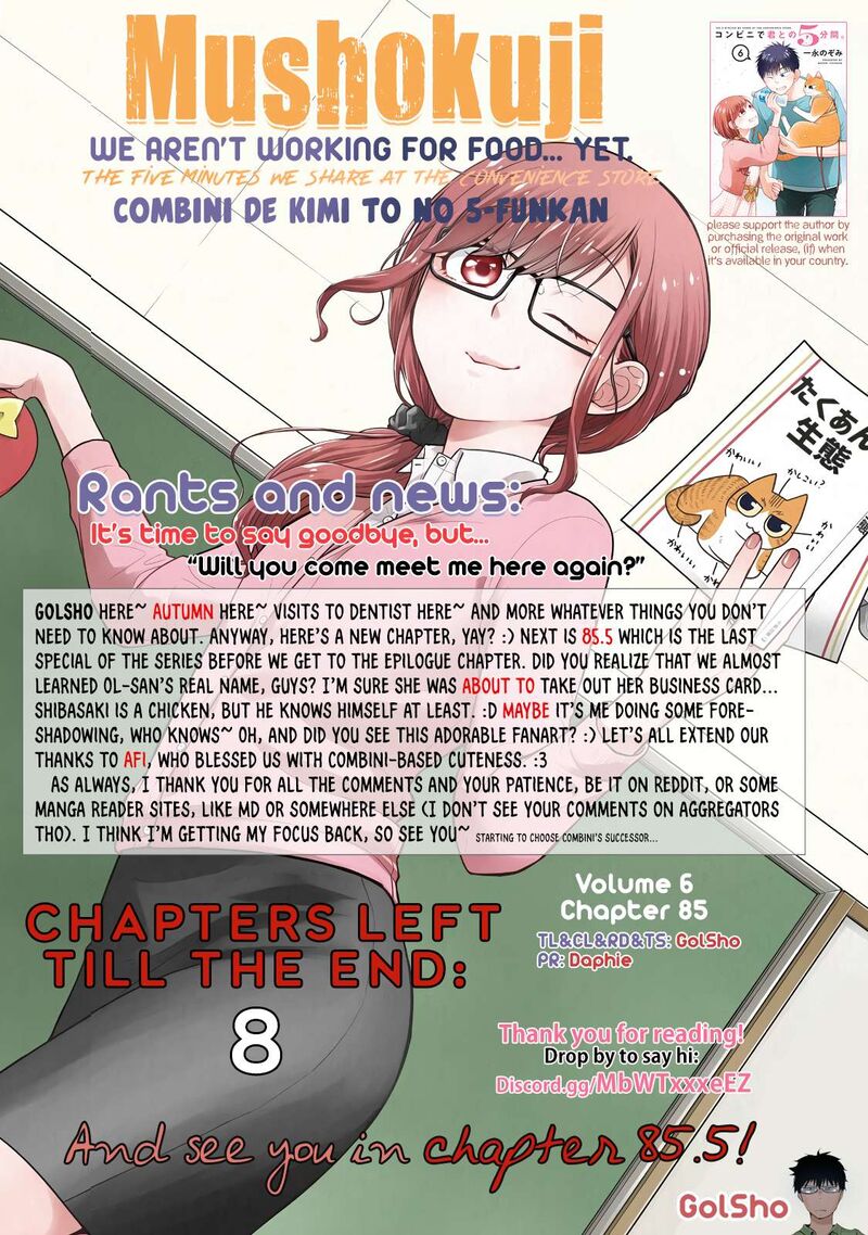 Combini De Kimi To No 5 Fun Kan Chapter 85 Page 12