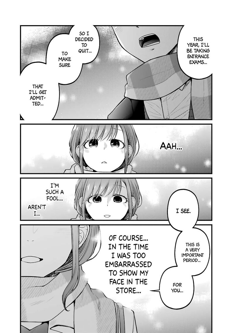 Combini De Kimi To No 5 Fun Kan Chapter 85 Page 2