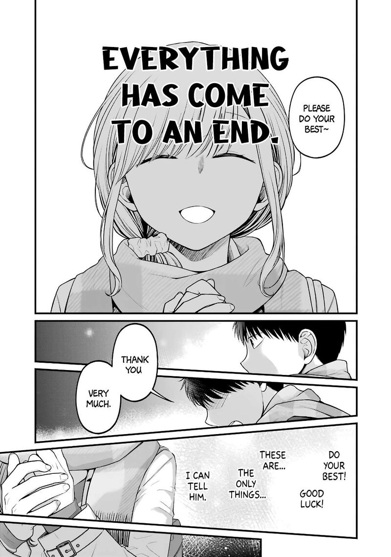 Combini De Kimi To No 5 Fun Kan Chapter 85 Page 3