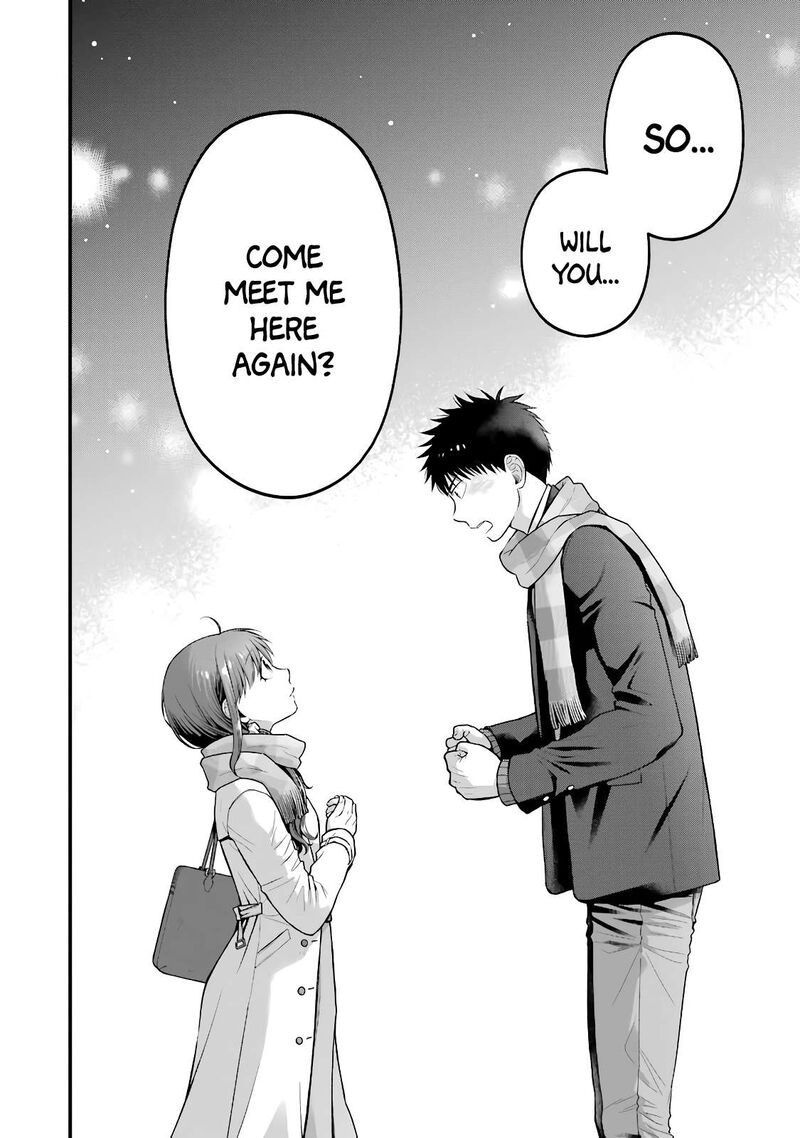 Combini De Kimi To No 5 Fun Kan Chapter 85 Page 6