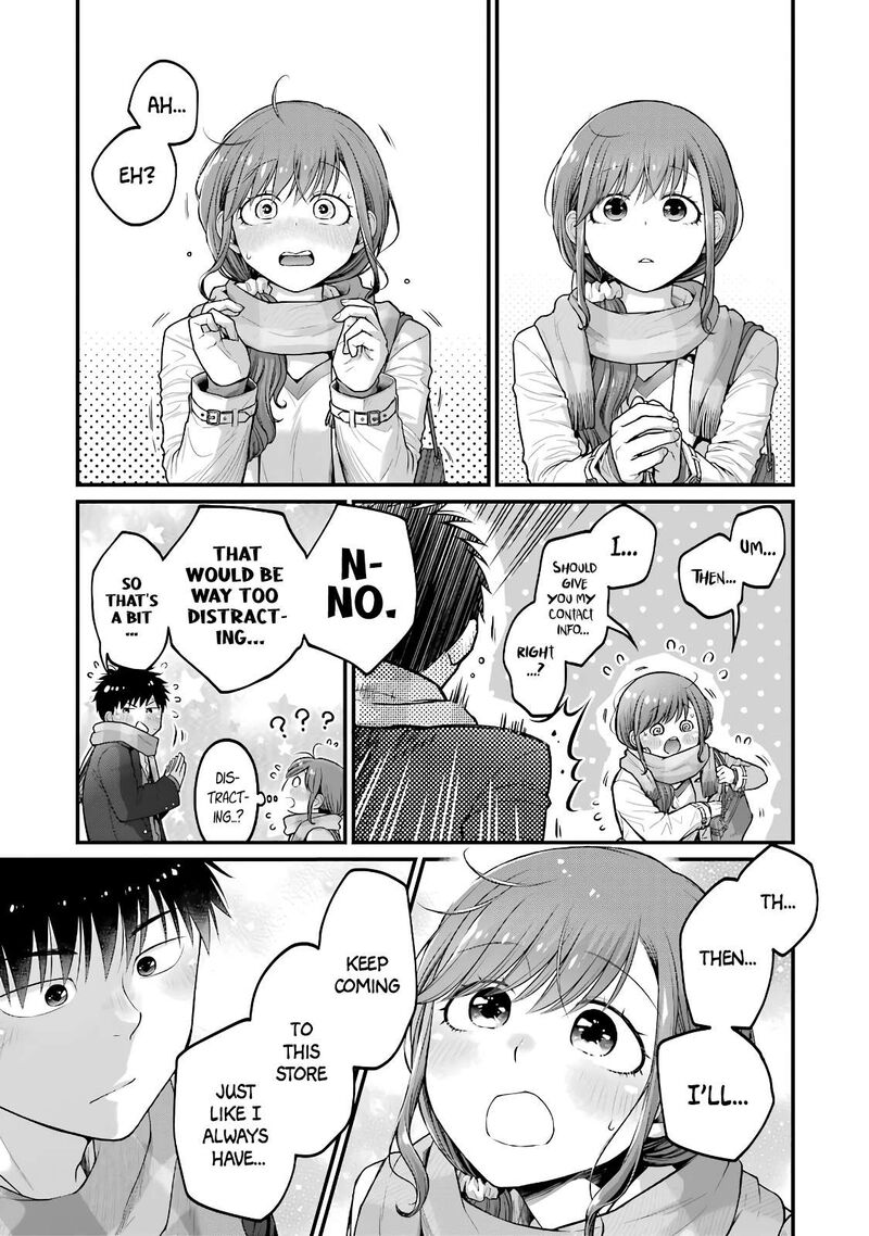 Combini De Kimi To No 5 Fun Kan Chapter 85 Page 7