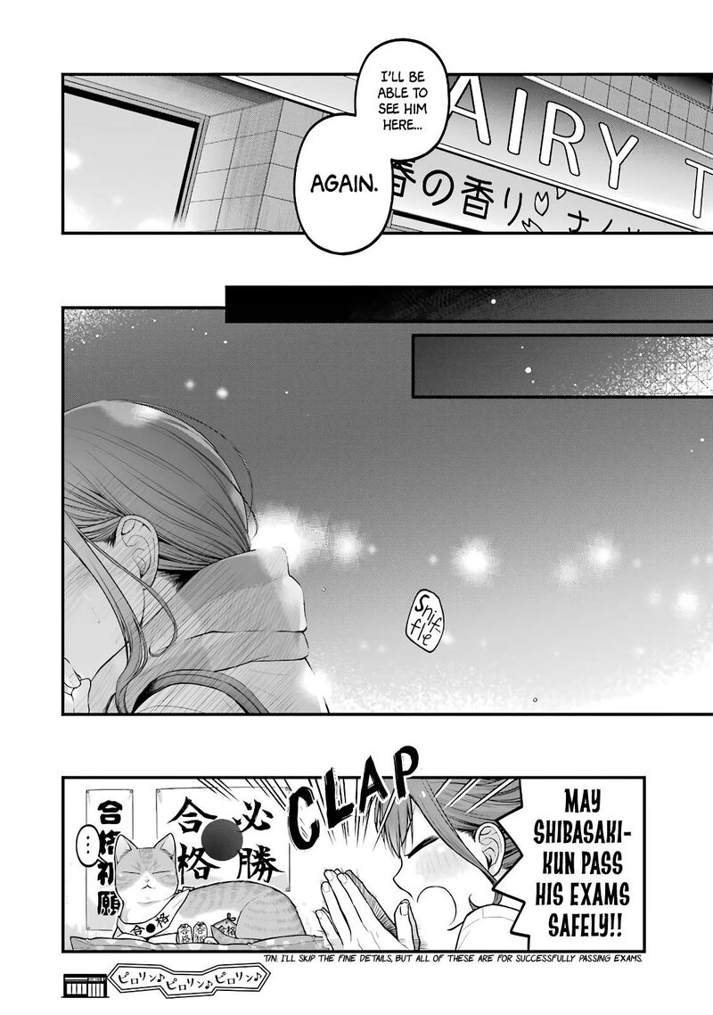 Combini De Kimi To No 5 Fun Kan Chapter 85 Page 8