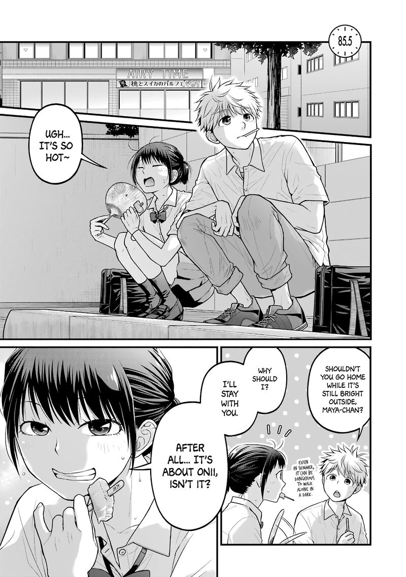 Combini De Kimi To No 5 Fun Kan Chapter 85e Page 1