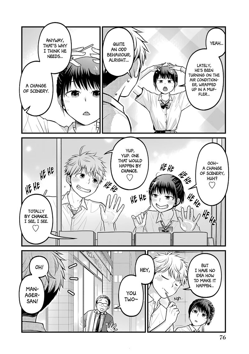 Combini De Kimi To No 5 Fun Kan Chapter 85e Page 4