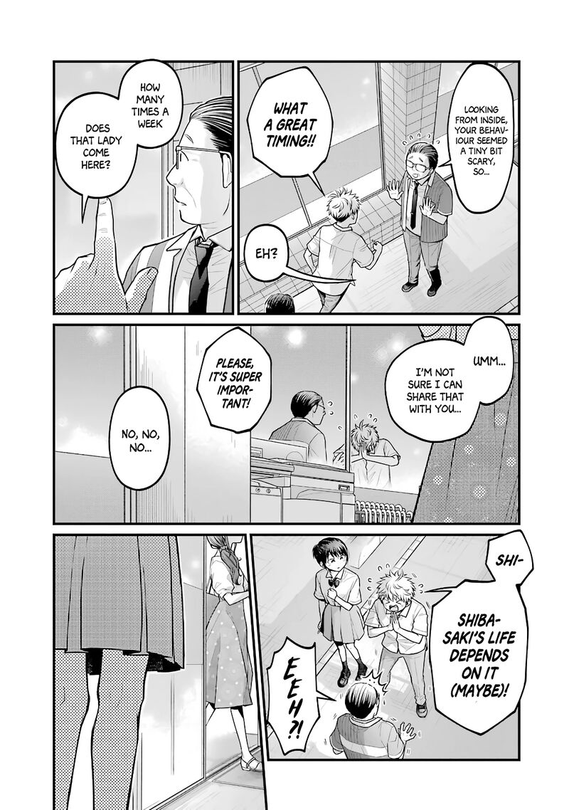 Combini De Kimi To No 5 Fun Kan Chapter 85e Page 5