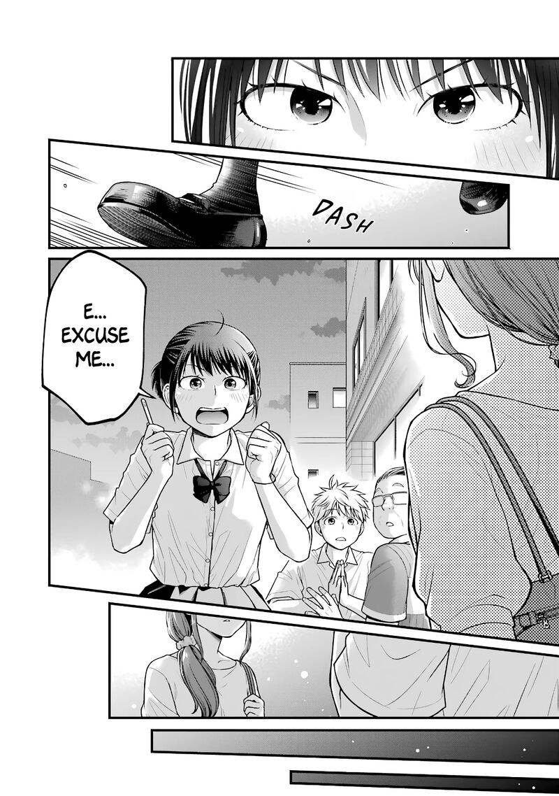 Combini De Kimi To No 5 Fun Kan Chapter 85e Page 6