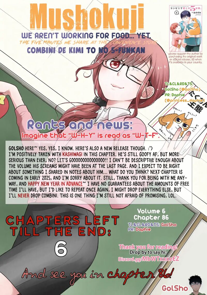 Combini De Kimi To No 5 Fun Kan Chapter 86 Page 10