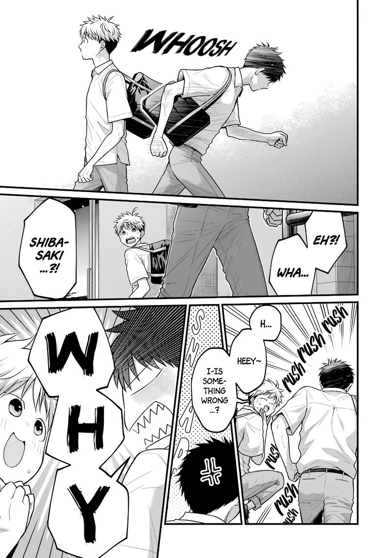 Combini De Kimi To No 5 Fun Kan Chapter 86 Page 3