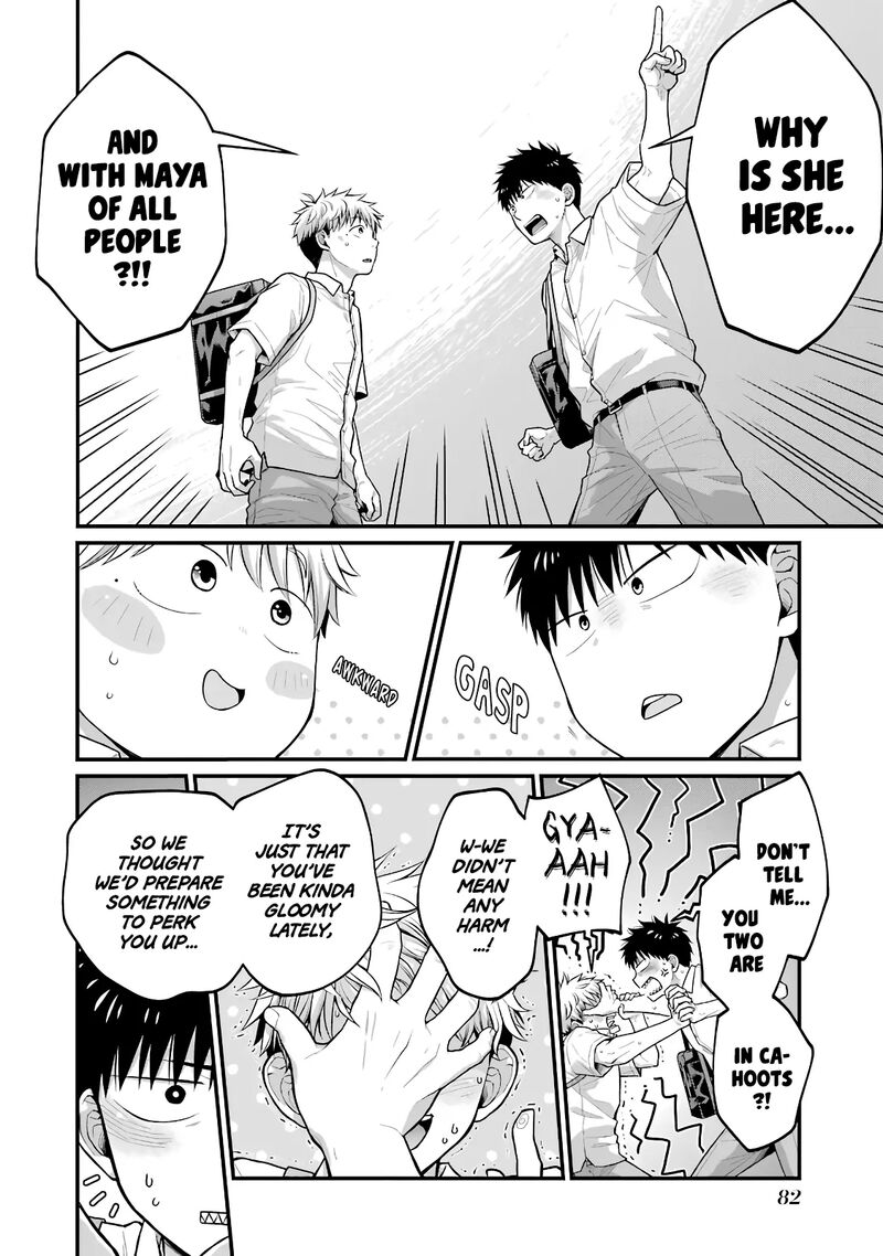 Combini De Kimi To No 5 Fun Kan Chapter 86 Page 4