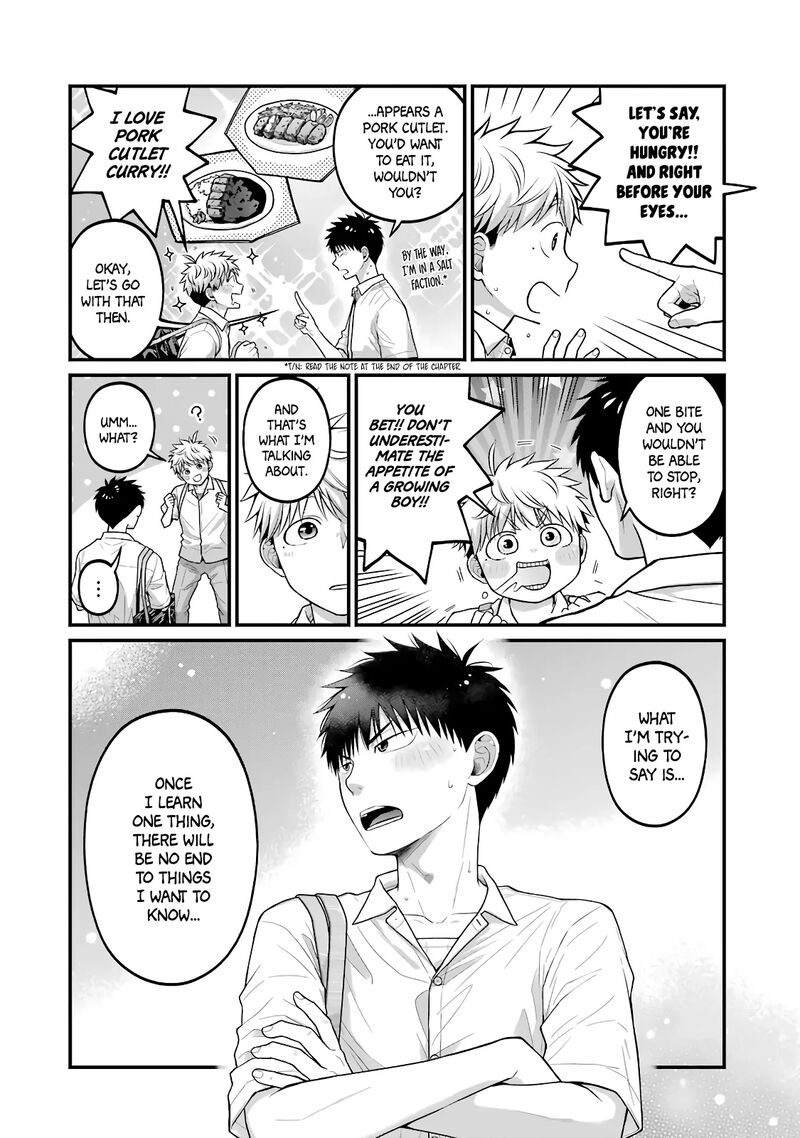 Combini De Kimi To No 5 Fun Kan Chapter 86 Page 6