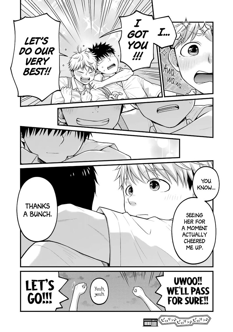 Combini De Kimi To No 5 Fun Kan Chapter 86 Page 8