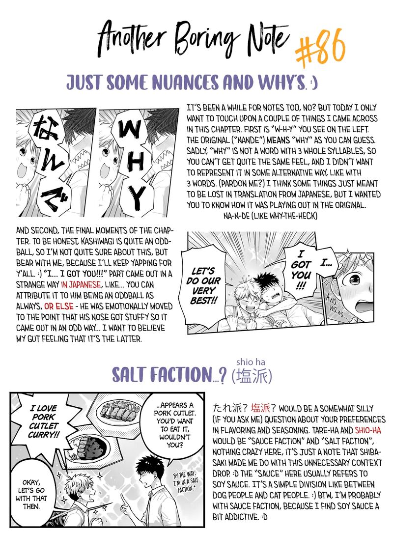 Combini De Kimi To No 5 Fun Kan Chapter 86 Page 9
