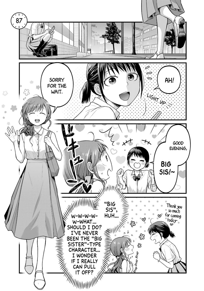 Combini De Kimi To No 5 Fun Kan Chapter 87 Page 1