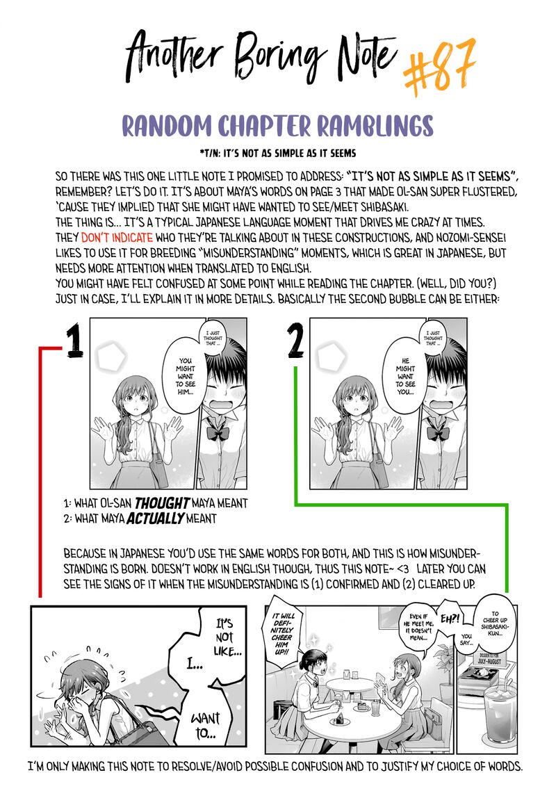 Combini De Kimi To No 5 Fun Kan Chapter 87 Page 11