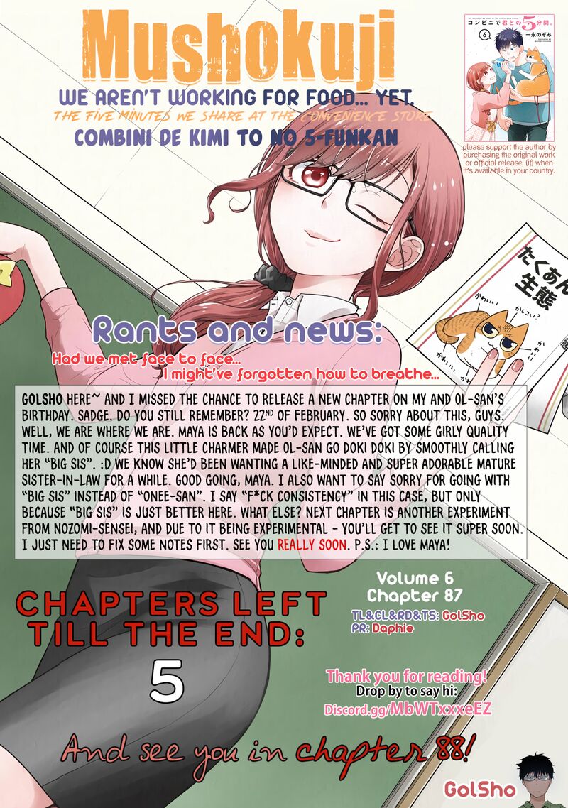 Combini De Kimi To No 5 Fun Kan Chapter 87 Page 12