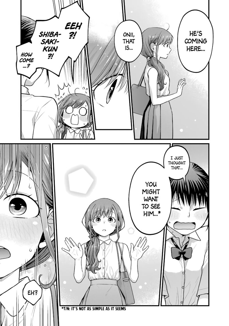 Combini De Kimi To No 5 Fun Kan Chapter 87 Page 3