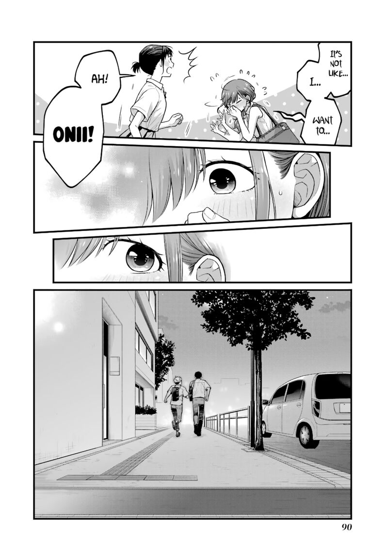 Combini De Kimi To No 5 Fun Kan Chapter 87 Page 4