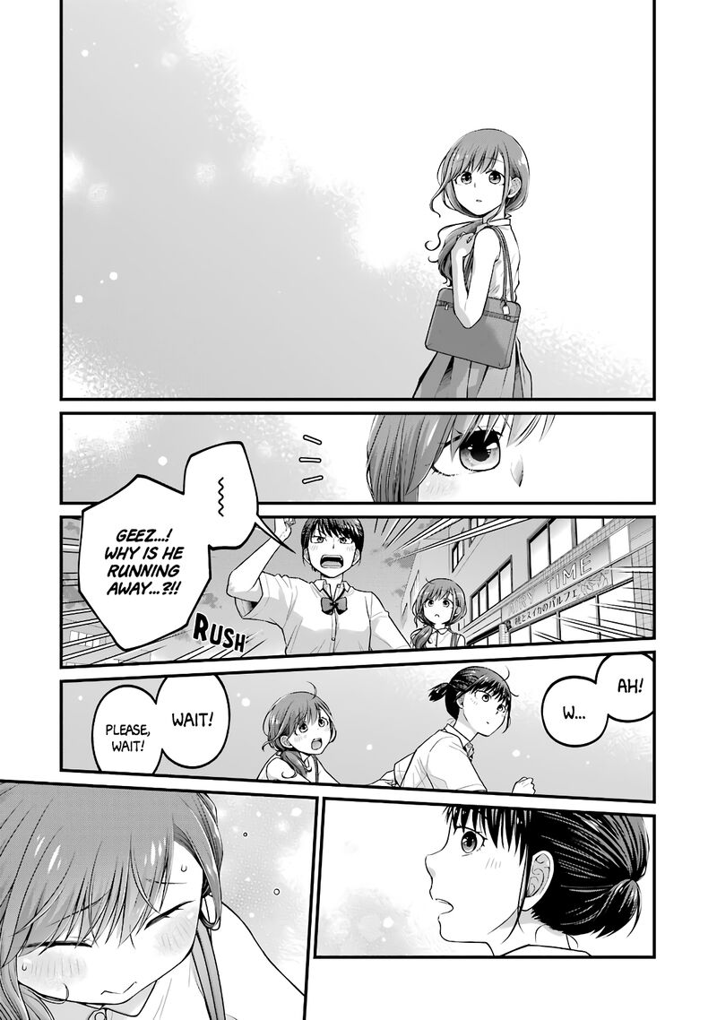 Combini De Kimi To No 5 Fun Kan Chapter 87 Page 5