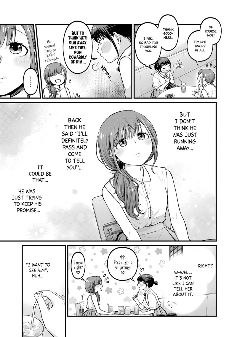 Combini De Kimi To No 5 Fun Kan Chapter 87 Page 7