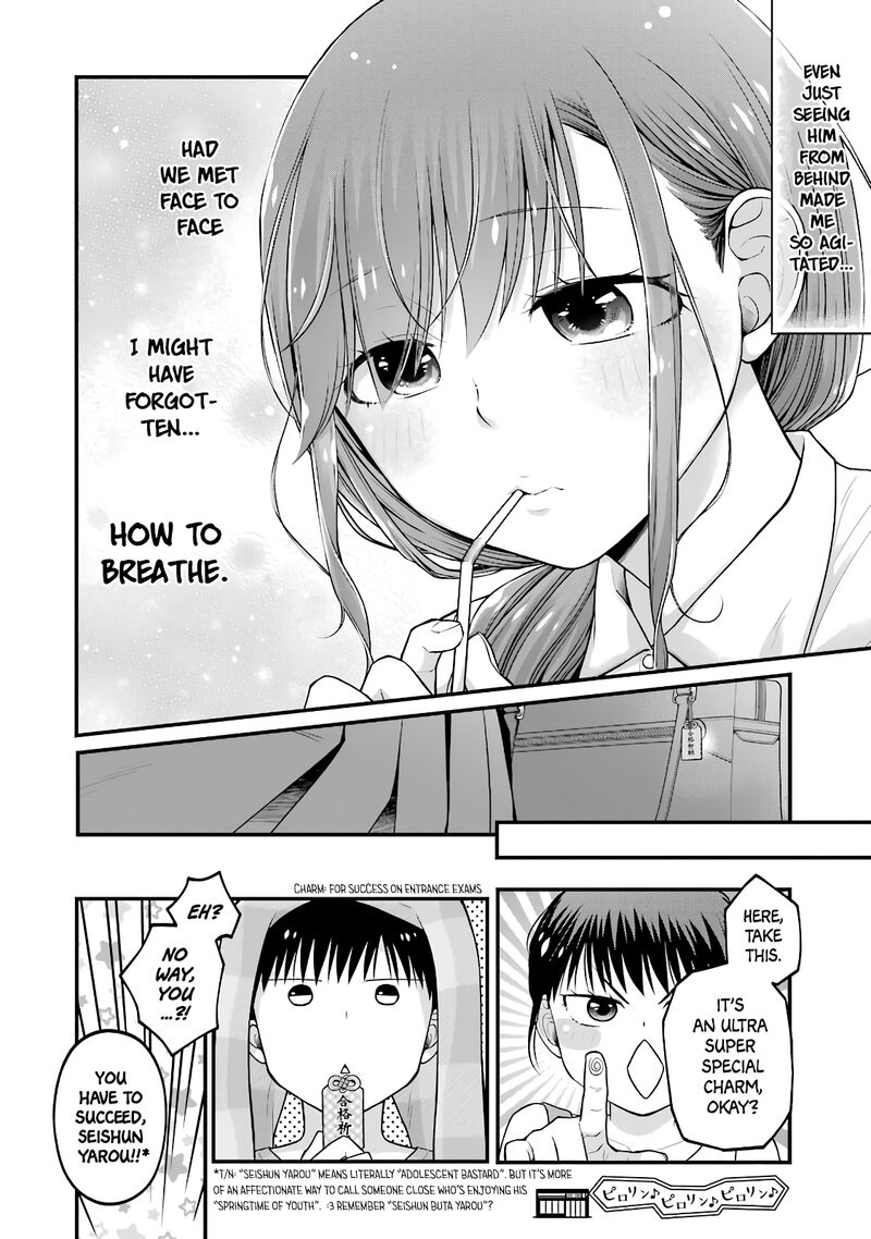 Combini De Kimi To No 5 Fun Kan Chapter 87 Page 8