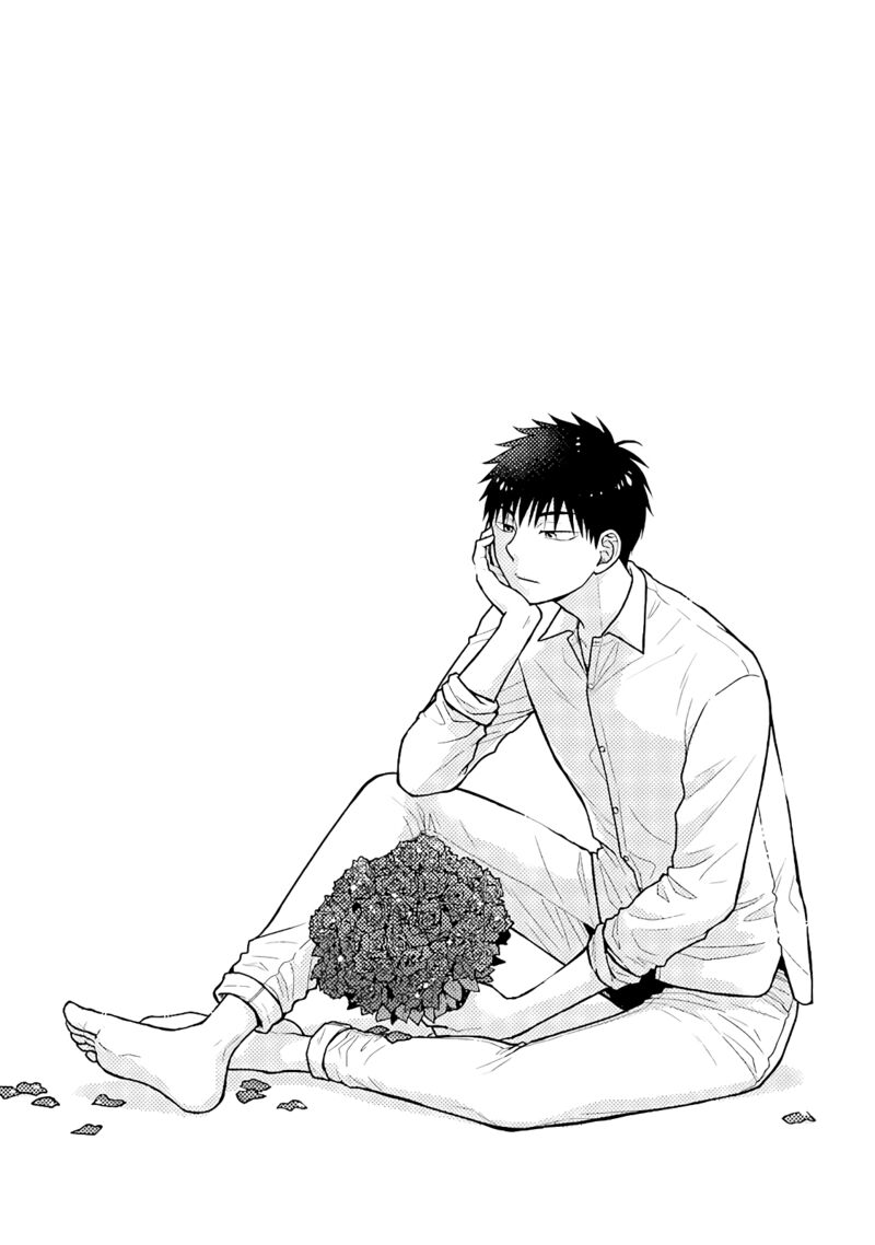 Combini De Kimi To No 5 Fun Kan Chapter 87 Page 9