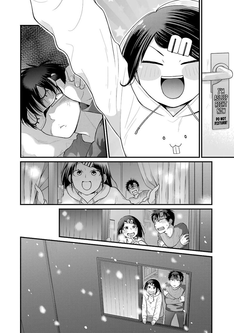 Combini De Kimi To No 5 Fun Kan Chapter 88 Page 4