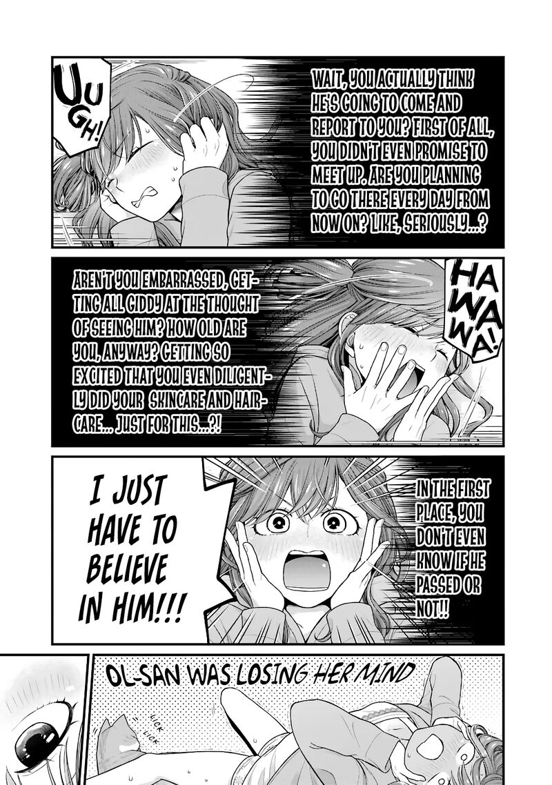 Combini De Kimi To No 5 Fun Kan Chapter 89 Page 3