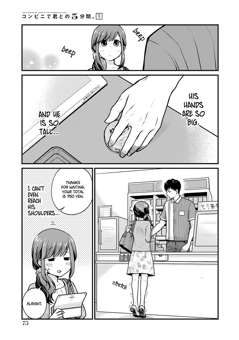 Combini De Kimi To No 5 Fun Kan Chapter 9 Page 3