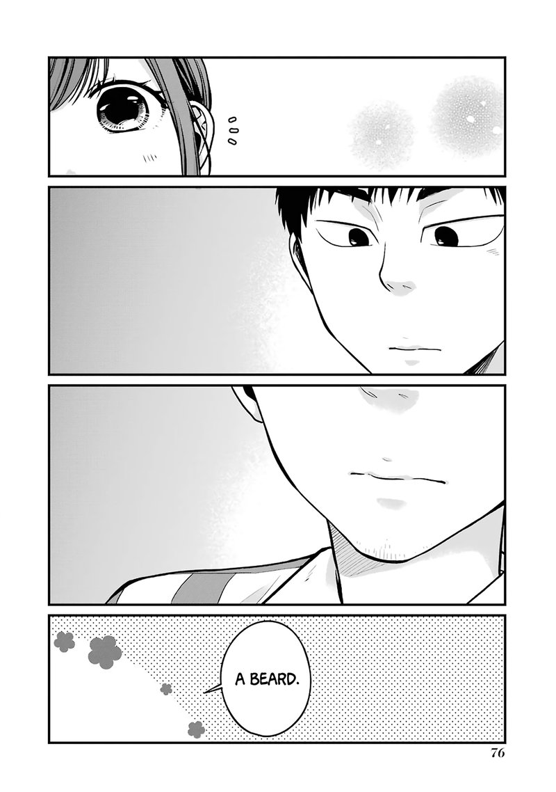Combini De Kimi To No 5 Fun Kan Chapter 9 Page 4