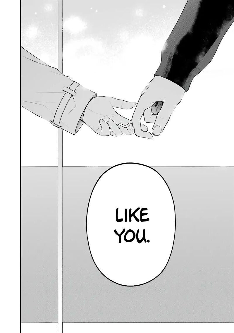 Combini De Kimi To No 5 Fun Kan Chapter 90 Page 10