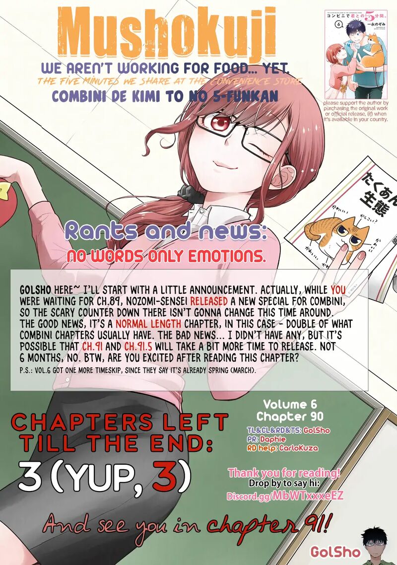 Combini De Kimi To No 5 Fun Kan Chapter 90 Page 12