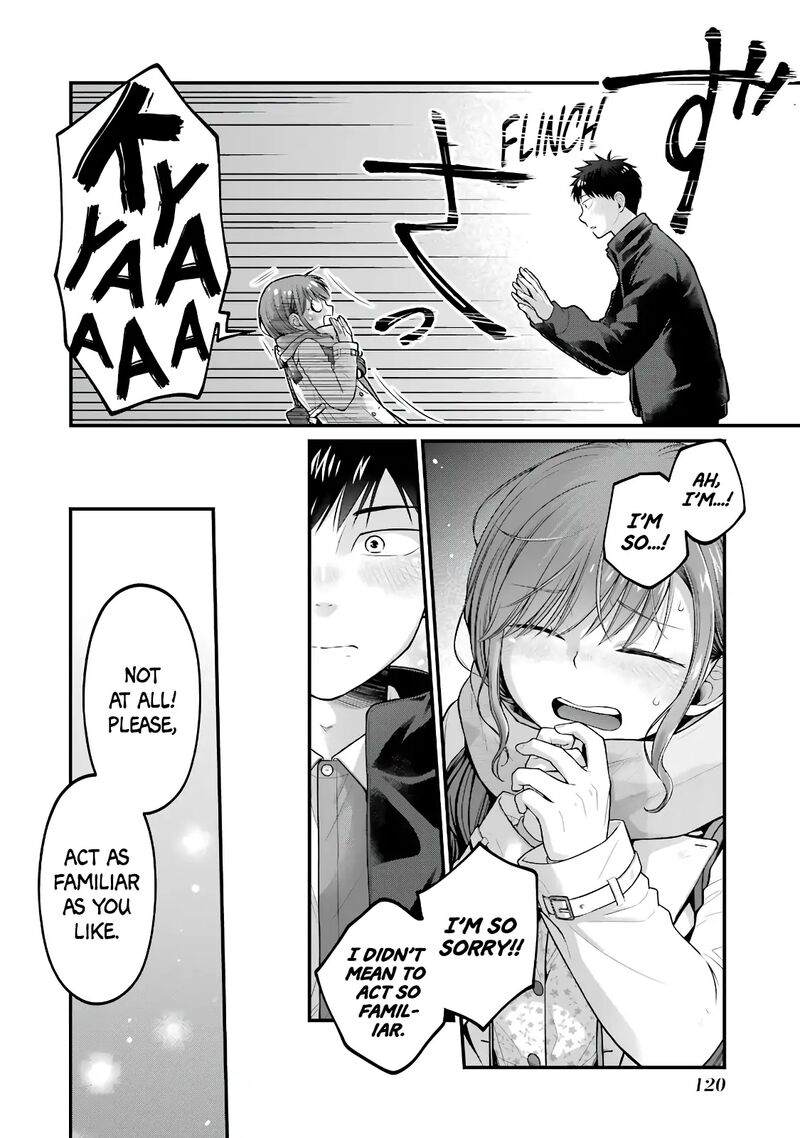 Combini De Kimi To No 5 Fun Kan Chapter 90 Page 7