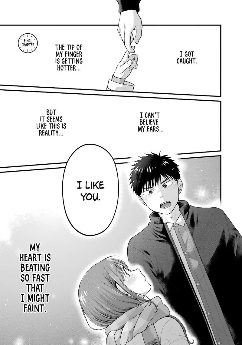 Combini De Kimi To No 5 Fun Kan Chapter 91 Page 1