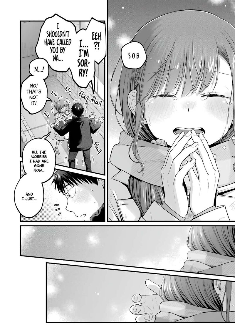 Combini De Kimi To No 5 Fun Kan Chapter 91 Page 11