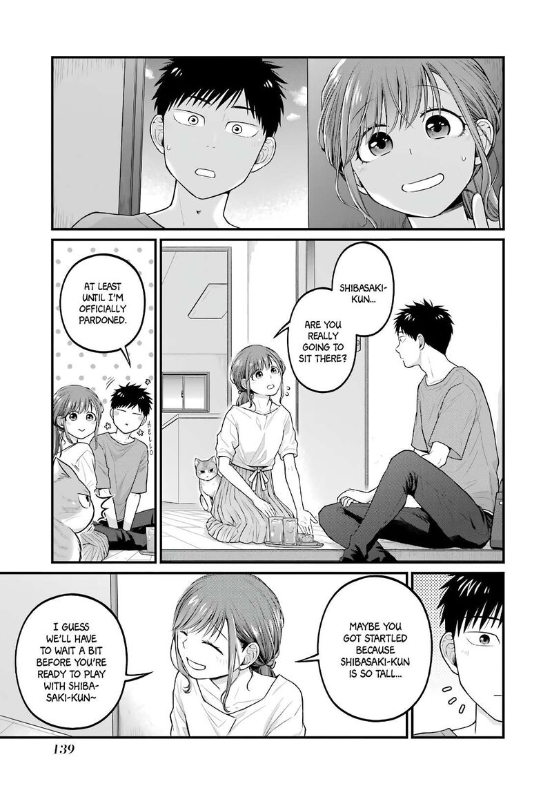 Combini De Kimi To No 5 Fun Kan Chapter 91 Page 14