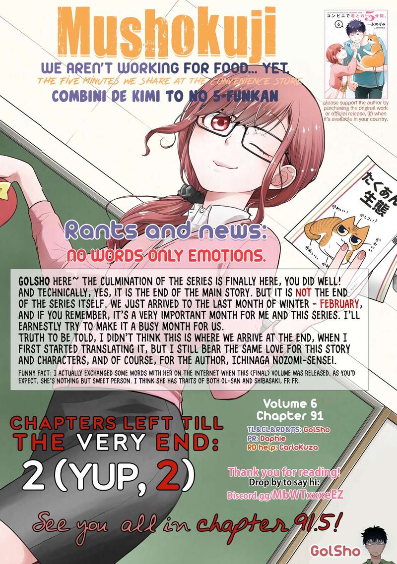 Combini De Kimi To No 5 Fun Kan Chapter 91 Page 22