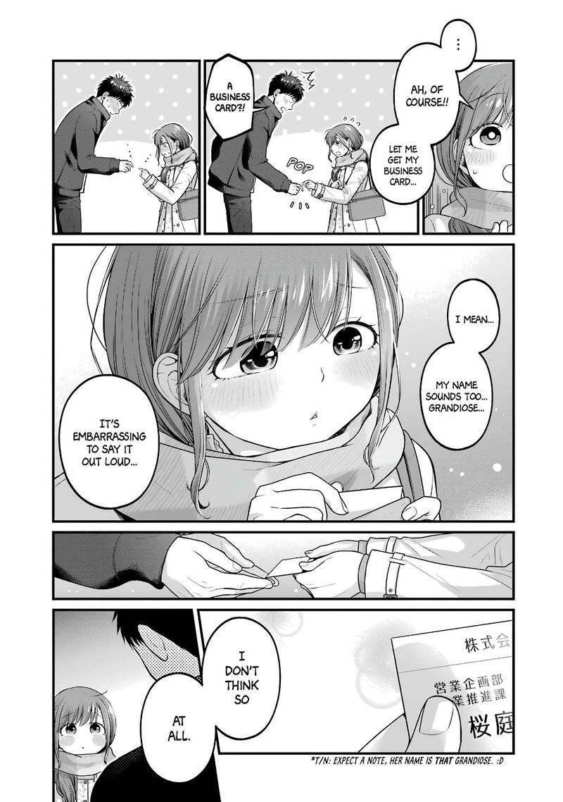Combini De Kimi To No 5 Fun Kan Chapter 91 Page 8