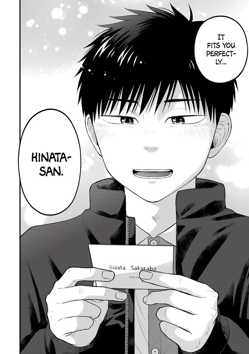 Combini De Kimi To No 5 Fun Kan Chapter 91 Page 9