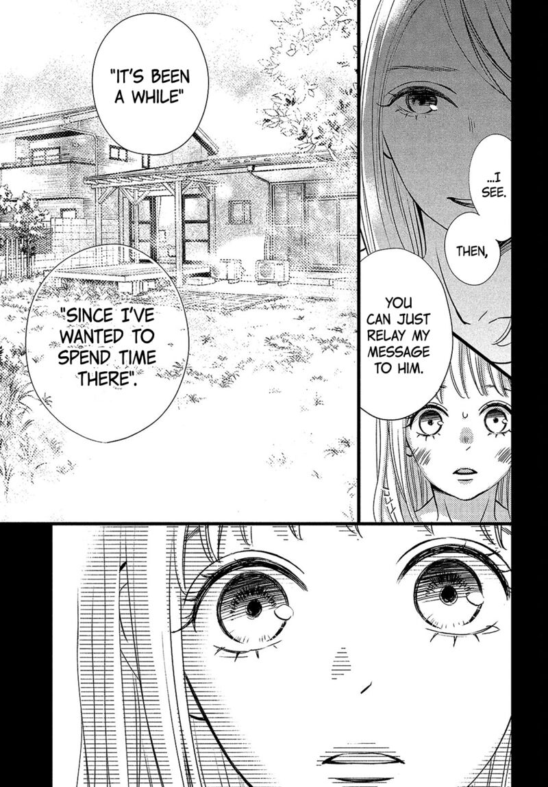 Come On A My House Chapter 15 Page 6
