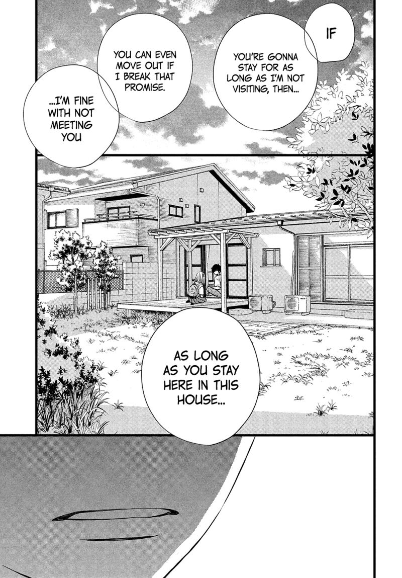 Come On A My House Chapter 19 Page 4