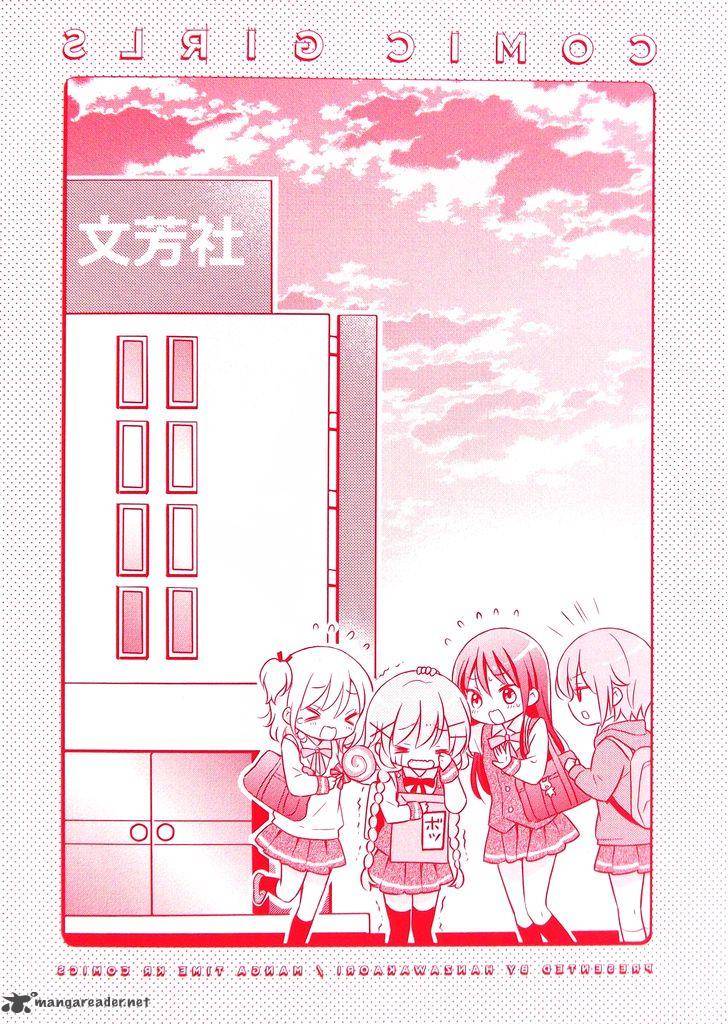 Comic Girls Chapter 0 Page 10