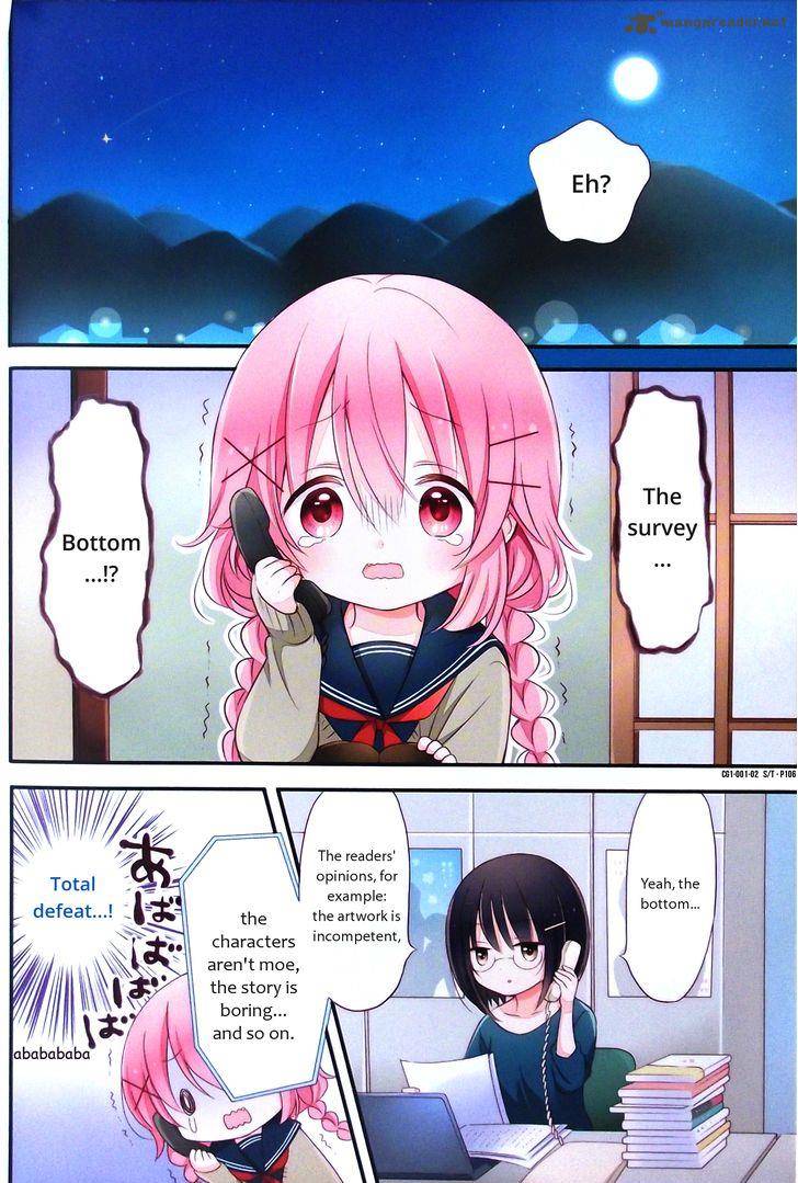 Comic Girls Chapter 0 Page 3